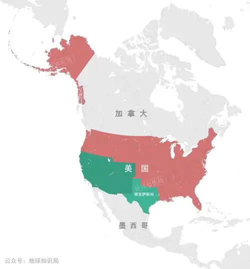 为什么是休斯敦? | 地球知识局