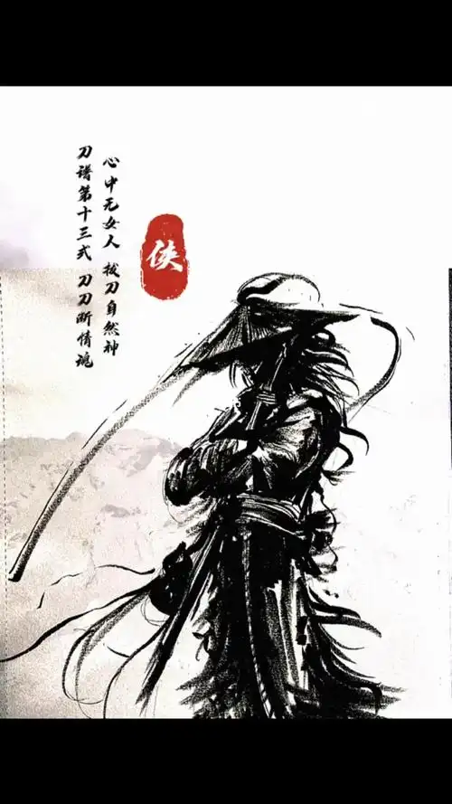 1080_1920竖版 竖屏