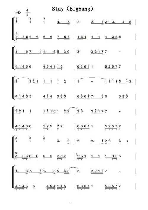 stay(bigbang)(原版)钢琴双手简谱 钢琴谱 钢琴简谱