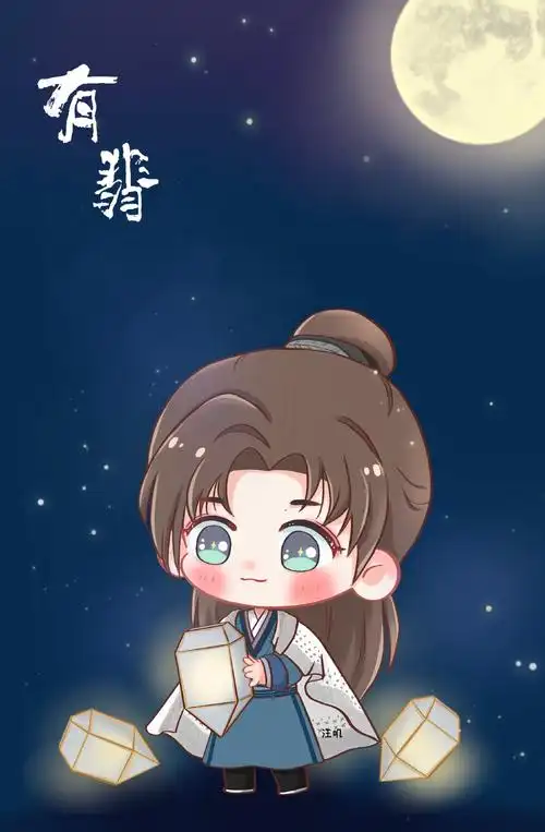 王一博有翡谢允可爱