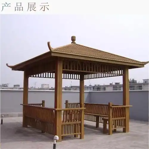 无穷大景区四角凉亭安装 休闲防腐木凉亭定制