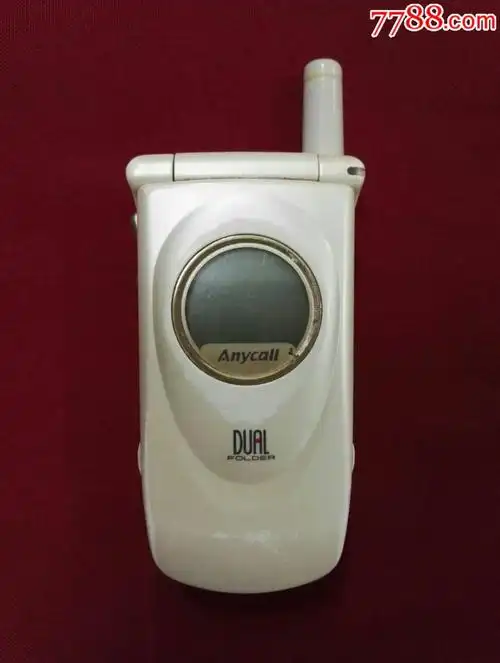 《三星sgh-a288》世界上第一款双显示屏手机!