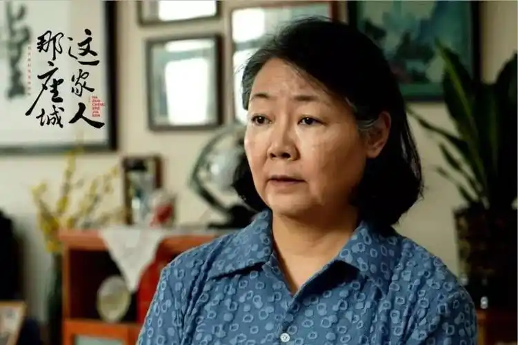 没有大牌明星加持,《那座城这家人》大事件下的小人物更戳泪点?