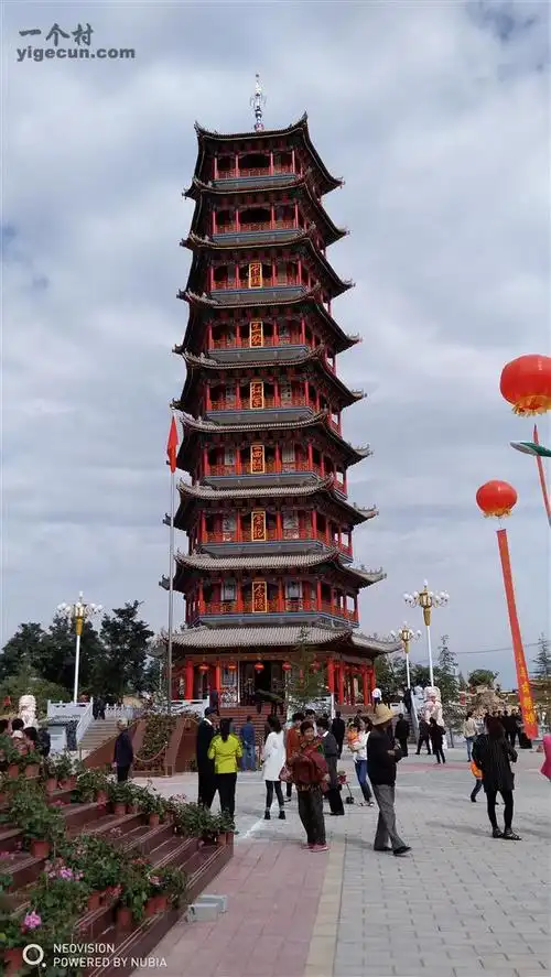 甘肃省白银市靖远县北湾镇中堡村图片