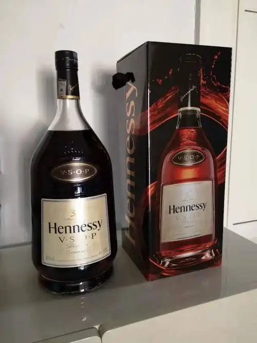 轩尼诗vsop