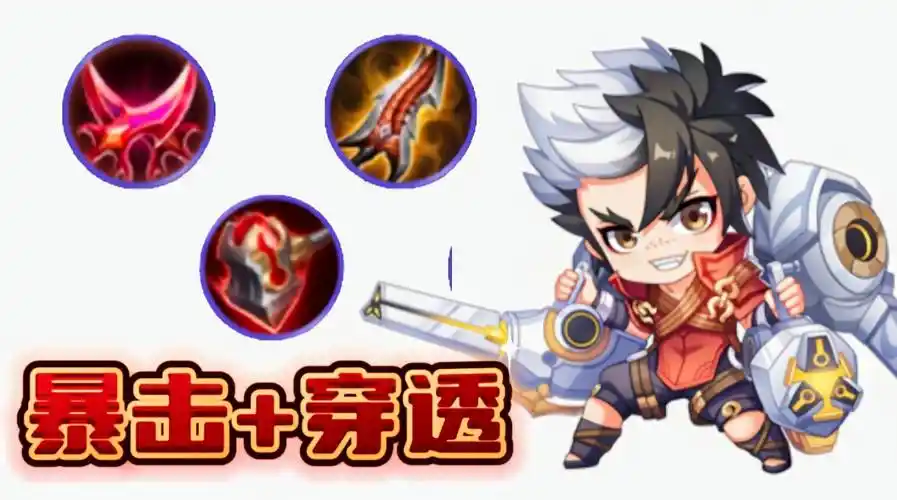 王者荣耀:暴击与穿透双捆绑,蒙犽神鬼一念之间,发育路隐藏黑客