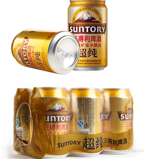 suntory 三得利啤酒 超纯 330ml*6罐 6元(16-10)
