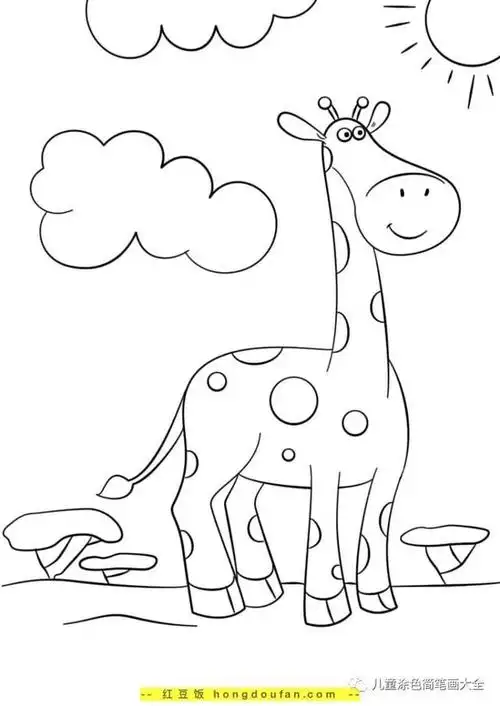 可爱小动物简笔画 长颈鹿(97张动物园中优雅迷人的长颈鹿卡通小学生