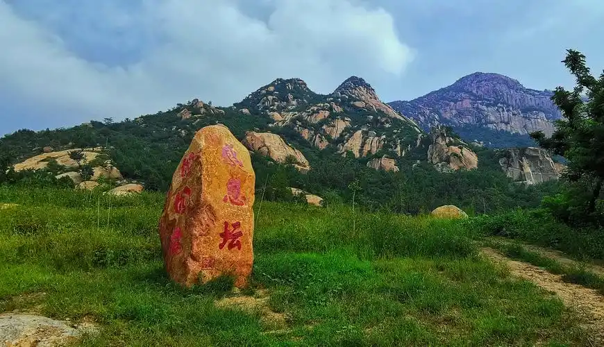 北京后花园白虎涧风景区04