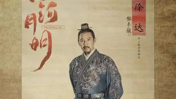 冯绍峰跟张丹峰怎么长得这么像啊(又一部历史大剧将播)(8)