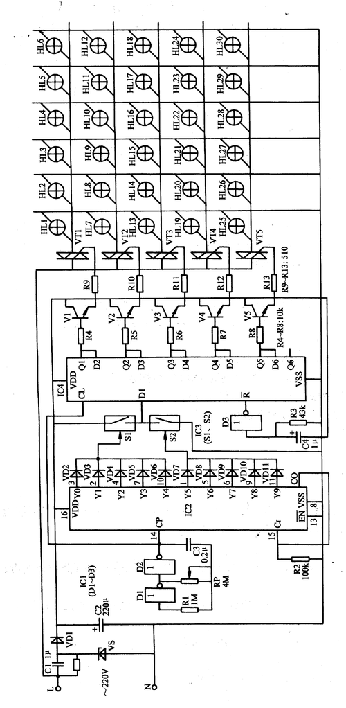 彩灯控制器电路图大全