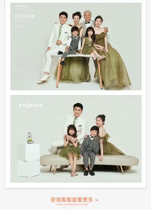 乖乖兔儿童写真摄影宝宝照亲子照团购全家福满月周岁照合肥拍摄