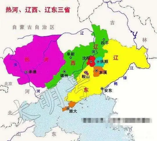 六,辽西省和辽东省情况相似,是锦州解放后,1949年1月成立的省份,省