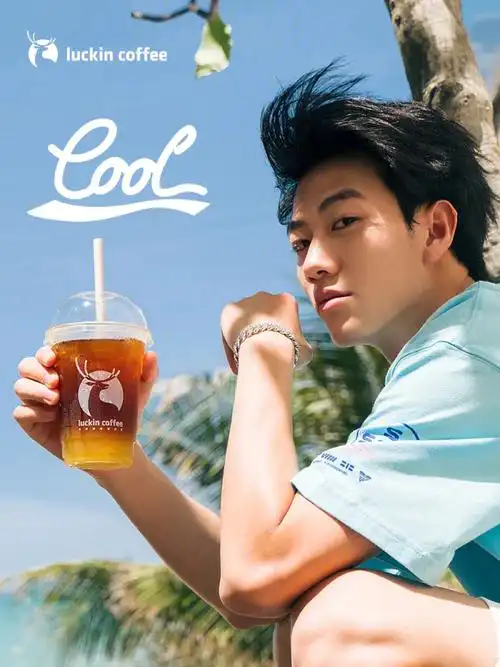 luckincoffee瑞幸咖啡