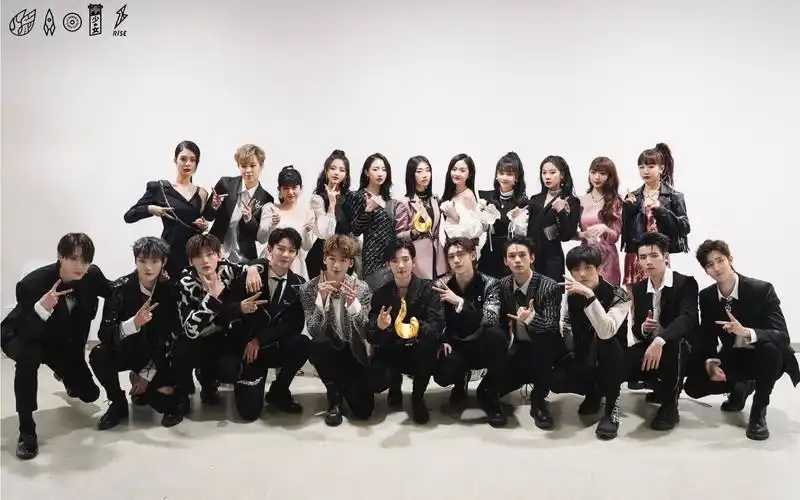 【r1se】当"最吵男团"r1se遇上"最吵女团"火箭少女101.