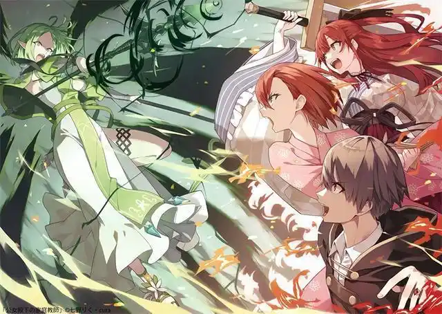 轻小说公主殿下的家庭教师公布新插画