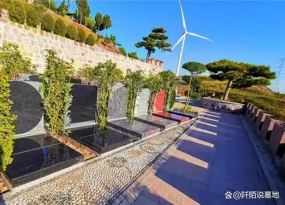 让生命永恒,传承家族荣光——洛阳凤凰山生态纪念园经典墓园