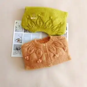 手编套头开衫手工编织毛衫手工宽松儿童毛衣材料包仅有的姿态美美