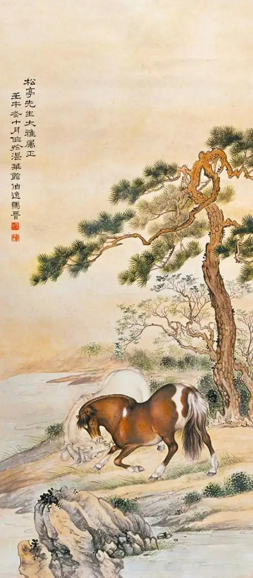 宗法郎世宁的马晋,笔下骏马兼工带写,融汇中西,雅俗共赏!