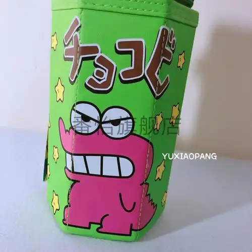 蜡笔小新笔袋蜡笔小新限定款小恐龙饼干盒大容量笔袋笔粉色橡皮擦