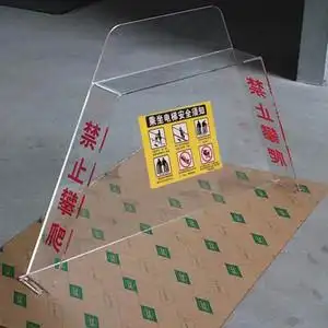 扶梯防攀爬装置 禁止攀爬电梯警示挡牌 请勿攀爬商场扶梯防爬装置