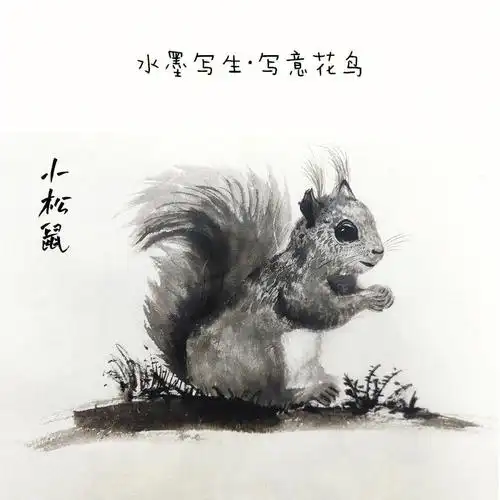 少儿美术课件  #创意美术儿童画  #写意花鸟  #国画花鸟  #国画