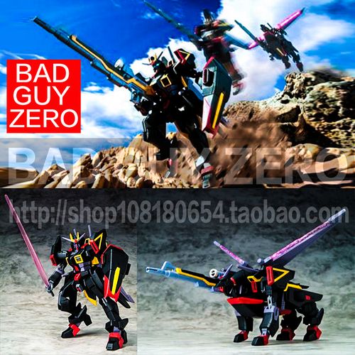 万代 盖亚 大地高达 seed destiny mia gaia 史黛拉 非 1/144 hg