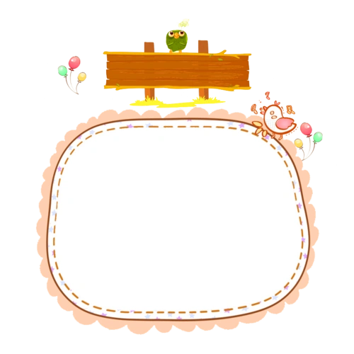 卡通简约花边边框图片