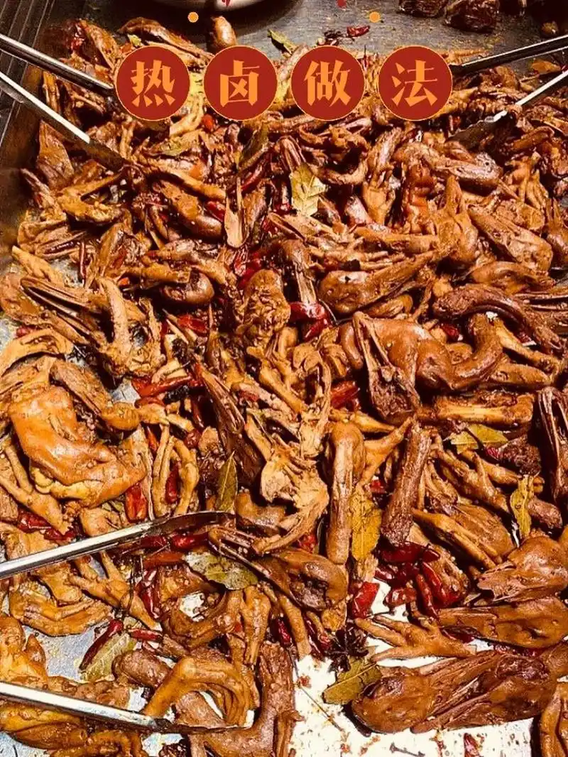 现捞热卤做法和配方,照做即可,摆摊/开店 我的现捞热卤做法简单,配方