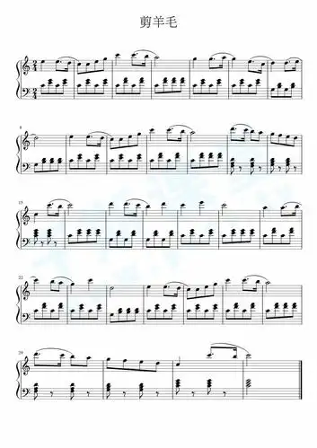 剪羊毛经典演奏学习版
