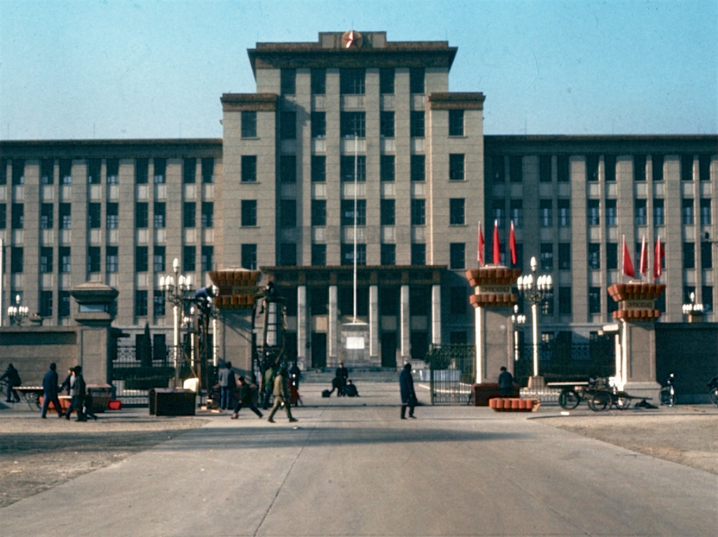 老照片北京生活1974年护城河边的记忆