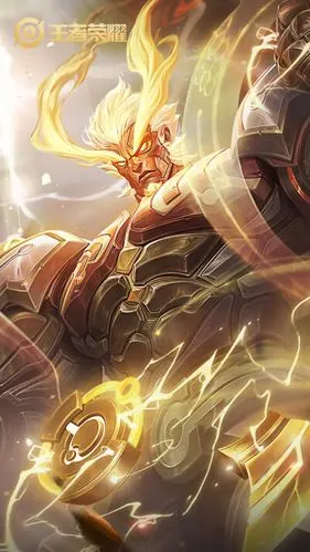 王者荣耀盘古女娲