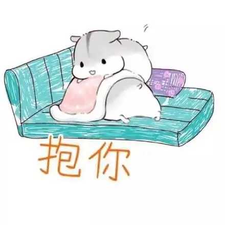 斗图啦 69 你斗图表情 - doutula.com