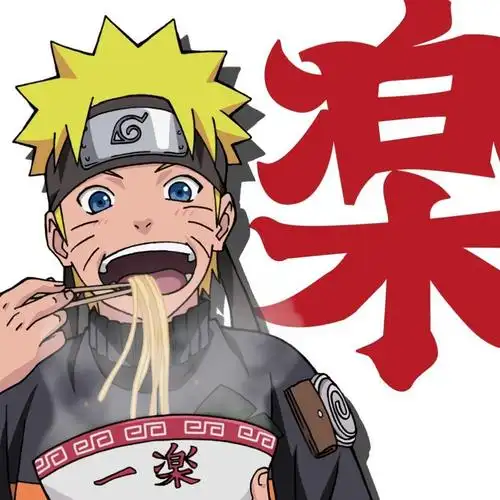 火影忍者一乐拉面