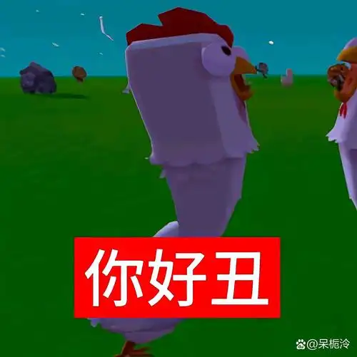 迷你世界 情侣头像#抽象