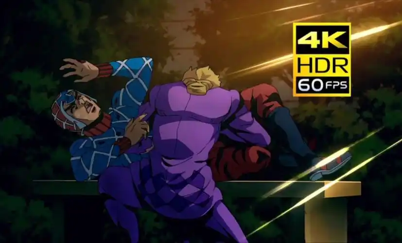 【jojo/4k60帧】长椅兄弟情