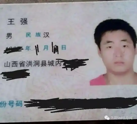 拜托大佬们考虑下穷人们的感受