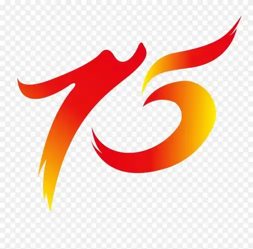 红色渐变艺术字体数字标志