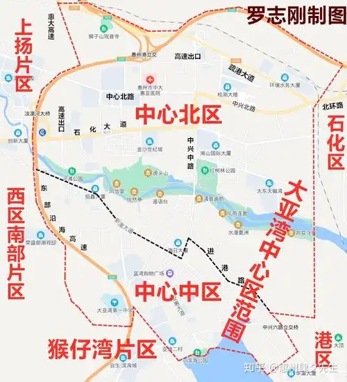 大亚湾中心区片区解读此中心并非城市中心