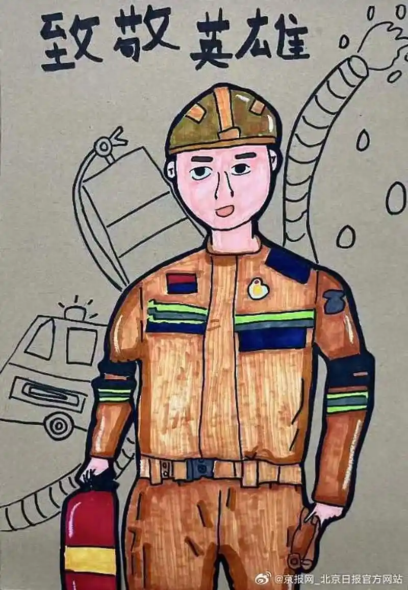 今天你笑起来真好看# 【#小朋友画作致敬抗洪英雄# 】8岁的鲍赫萱小