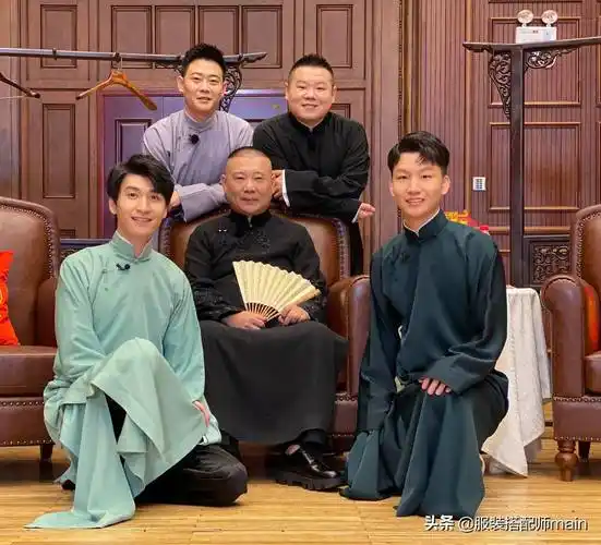 德云社这4位95后小鲜肉,长得帅还会穿,我还追什么选秀男团_大衣_造型