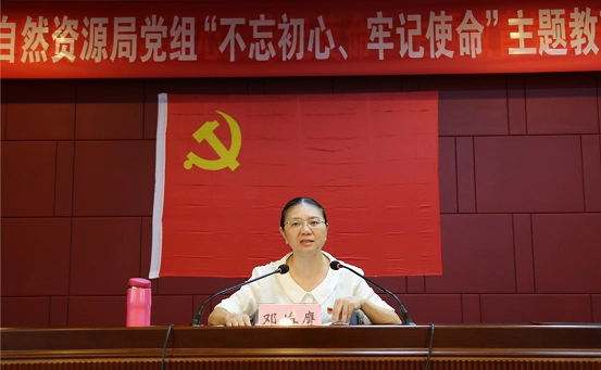 重温入党誓词,叩问入党初心——赣州市自然资源局党组书记,局长邓海鹰