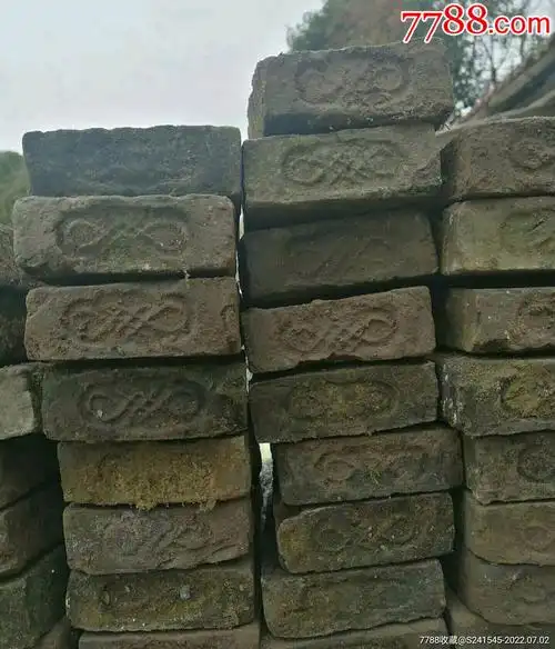 百年少见袖珍小青砖花砖_价格100元_第1张