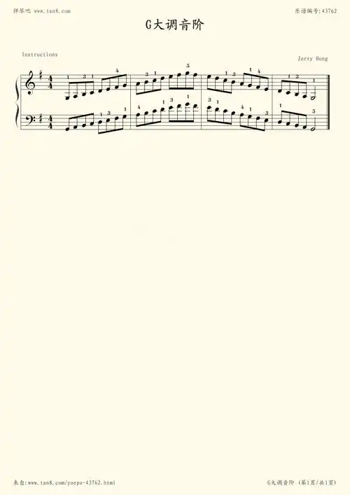 钢琴谱:g大调音阶(二级,两个八度)
