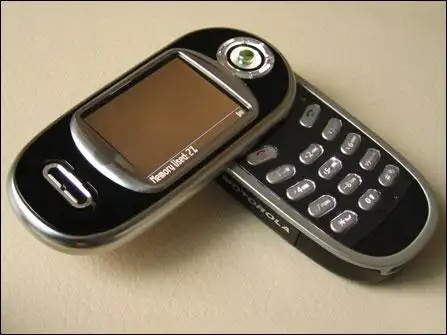 摩托罗拉旋转手机v80闪亮登场