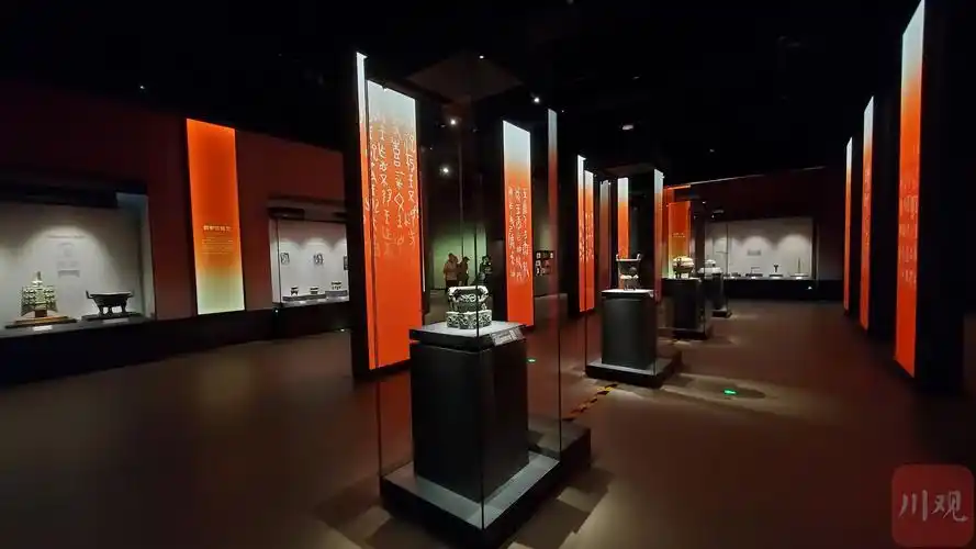 "吉金铸史:青铜器里的古代中国"展览在三星堆博物馆开幕