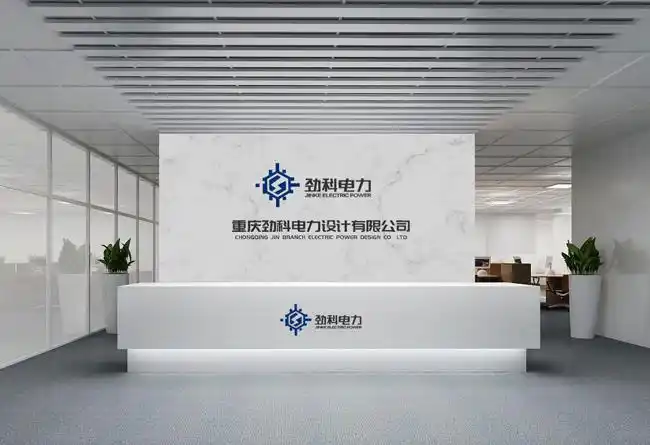 效果图公司logo墙设计让人瞬间记住