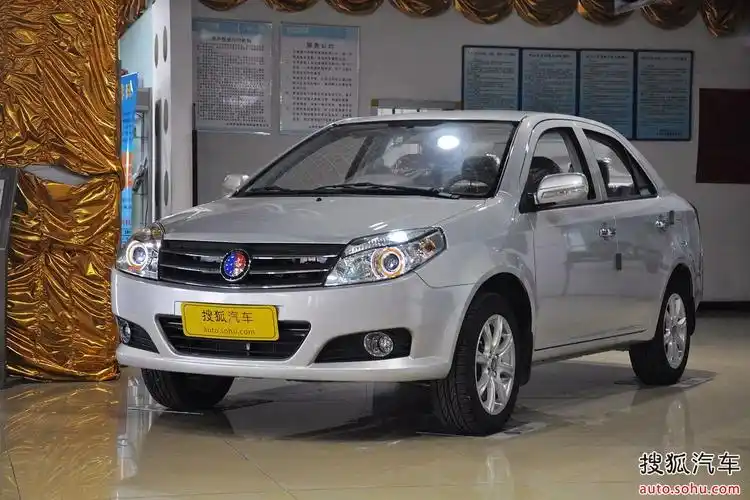 data-lemmaid="216408">吉利汽车 /a>旗下的"英伦汽车"品牌在北京隆重