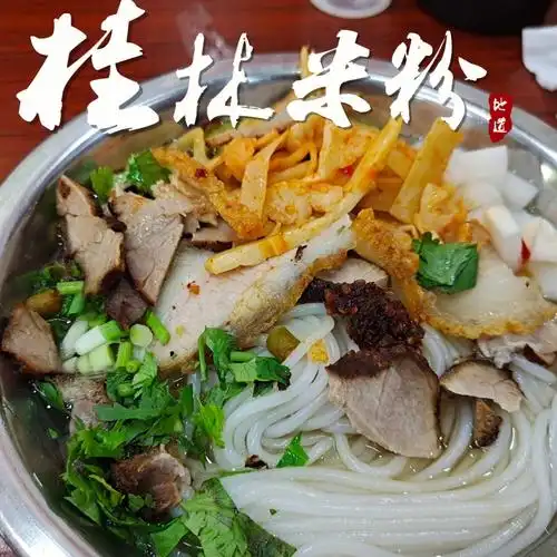 桂林旅游不容错过的特色美食