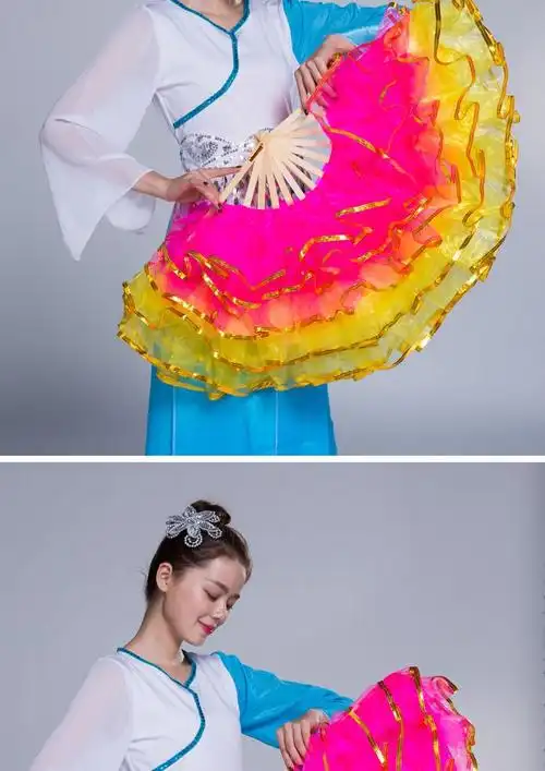 厂家批发双面纱扇扭秧歌跳舞扇舞蹈扇广场舞道具成人扇子一件代发